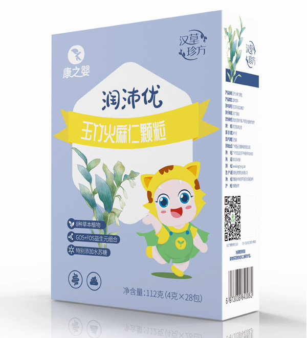 康之嬰潤沛優(yōu)玉竹火麻仁顆粒側面