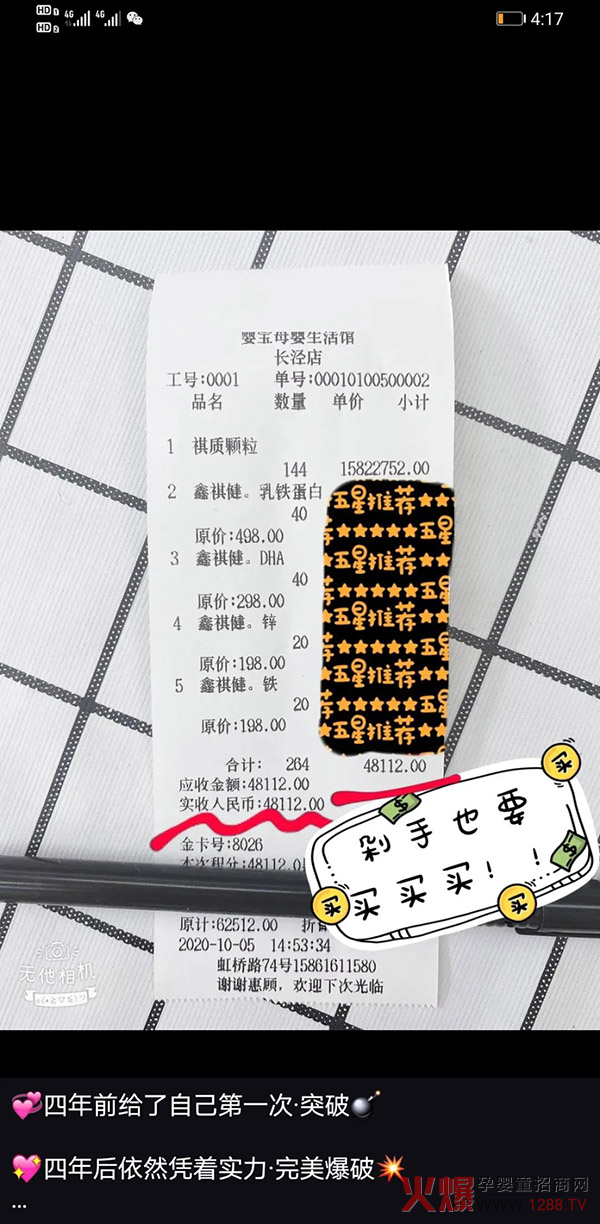 |w͆΃r_48112Ԫֱڱըѣ