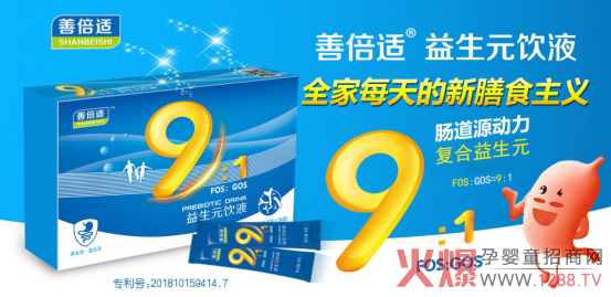 ƱmԪҺӸ߿20걳ĸR