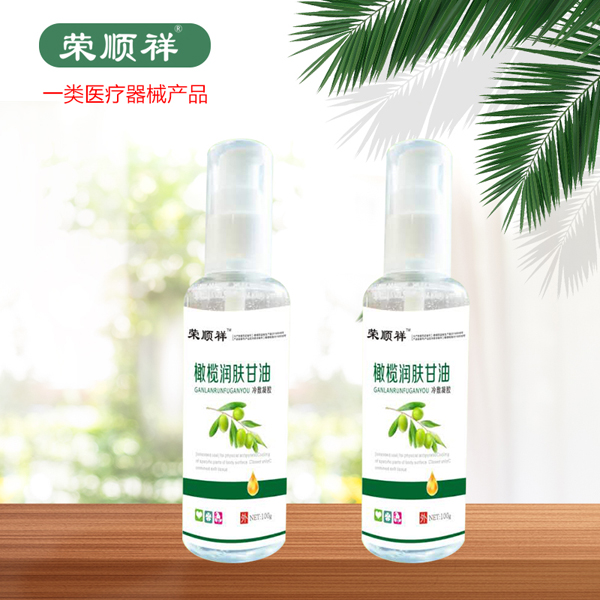 榮順祥橄欖潤(rùn)膚甘�.jpg 榮順祥橄欖潤(rùn)膚甘�.jpg