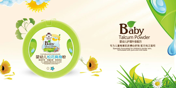 頑皮蟲松花粉爽身�.jpg 頑皮蟲松花粉爽身�.jpg