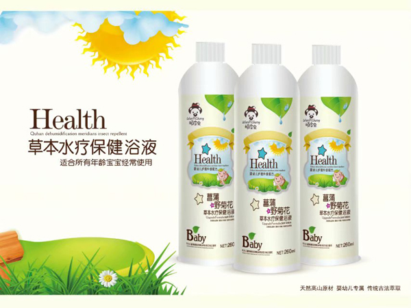 頑皮蟲菖蒲野菊花草本水療浴液.jpg 頑皮蟲菖蒲野菊花草本水療浴液.jpg