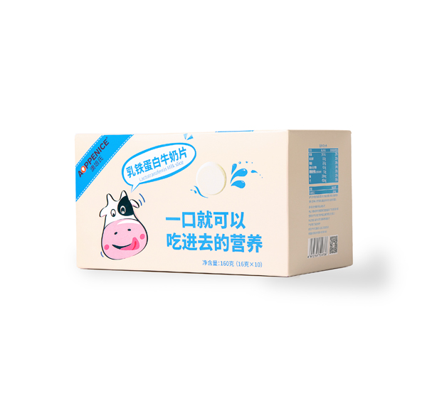 澳培氏乳鐵蛋白牛奶片.jpg 澳培氏乳鐵蛋白牛奶片.jpg