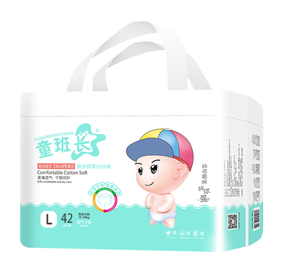 ͯ���L(zh��ng)�Q�z��������ѝL42