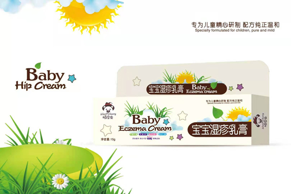 頑皮蟲寶寶濕疹膏