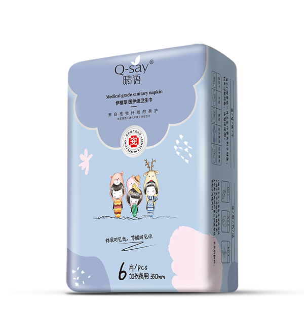 晴語伊植萃醫(yī)護(hù)級(jí)衛(wèi)生巾 加長夜用350mm 側(cè)面.jpg