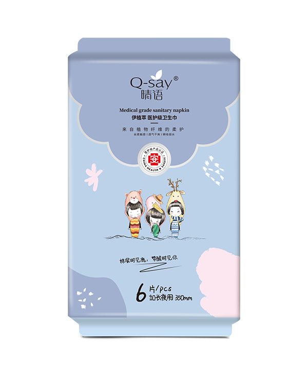 晴語伊植萃醫(yī)護(hù)級(jí)衛(wèi)生巾 加長夜用350mm.jpg