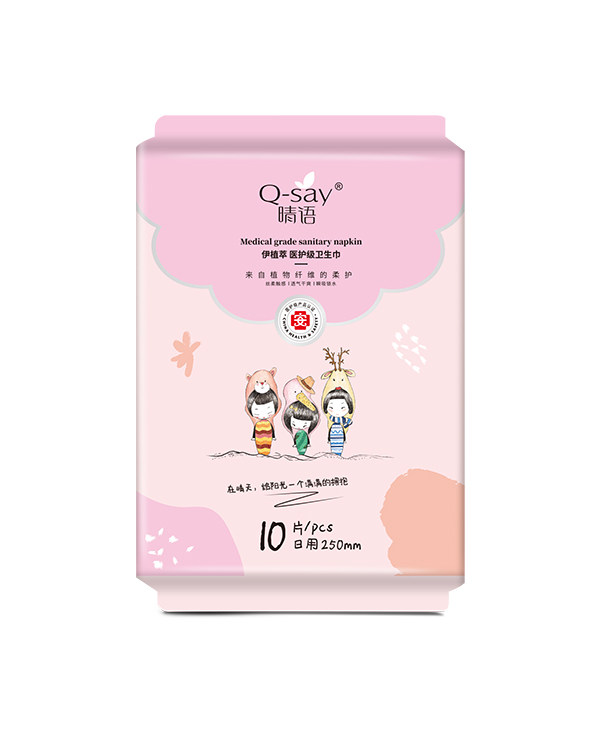 晴語(yǔ)伊植萃醫(yī)護(hù)級(jí)衛(wèi)生巾 日用250mm.jpg