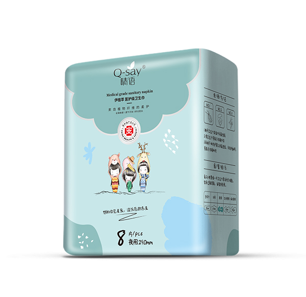 晴語伊植萃醫(yī)護級衛(wèi)生巾 夜用290mm 側(cè)面.jpg