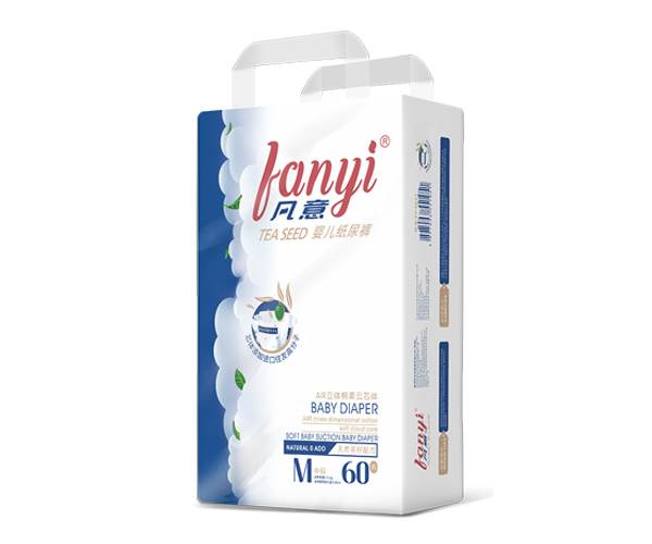 凡意嬰兒紙尿褲M