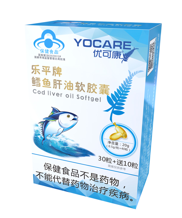 優(yōu)可康樂(lè)平牌鱈魚(yú)肝油軟膠�?盒裝.jpg 優(yōu)可康樂(lè)平牌鱈魚(yú)肝油軟膠�?盒裝.jpg