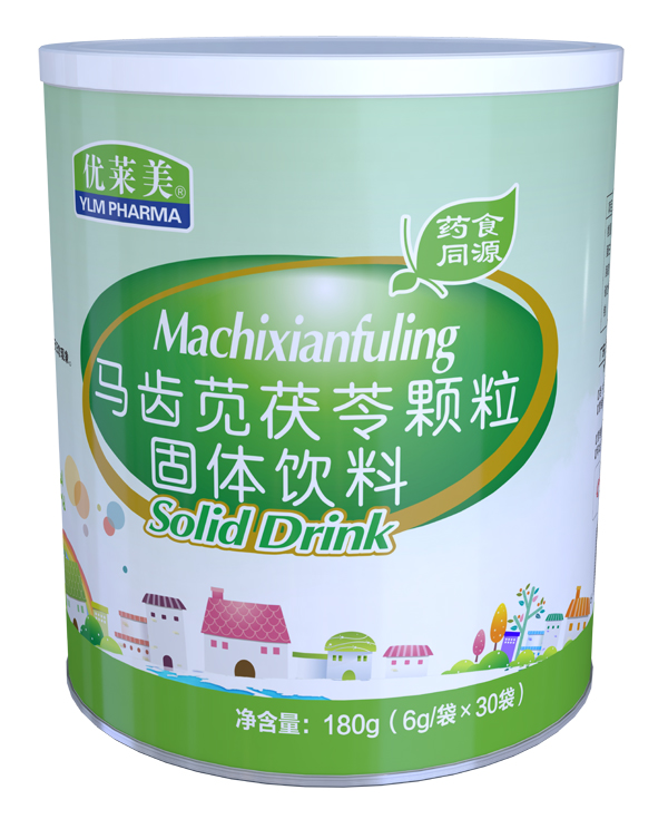 優(yōu)萊美馬齒莧茯苓顆粒固體飲料.jpg 優(yōu)萊美馬齒莧茯苓顆粒固體飲料.jpg