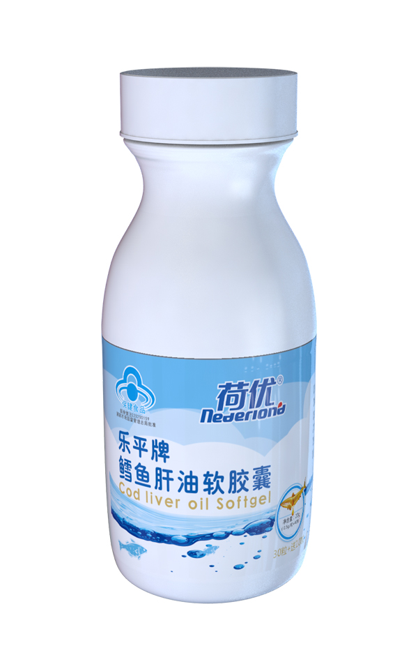 荷優(yōu)樂平牌鱈魚肝油軟膠囊 瓶裝
