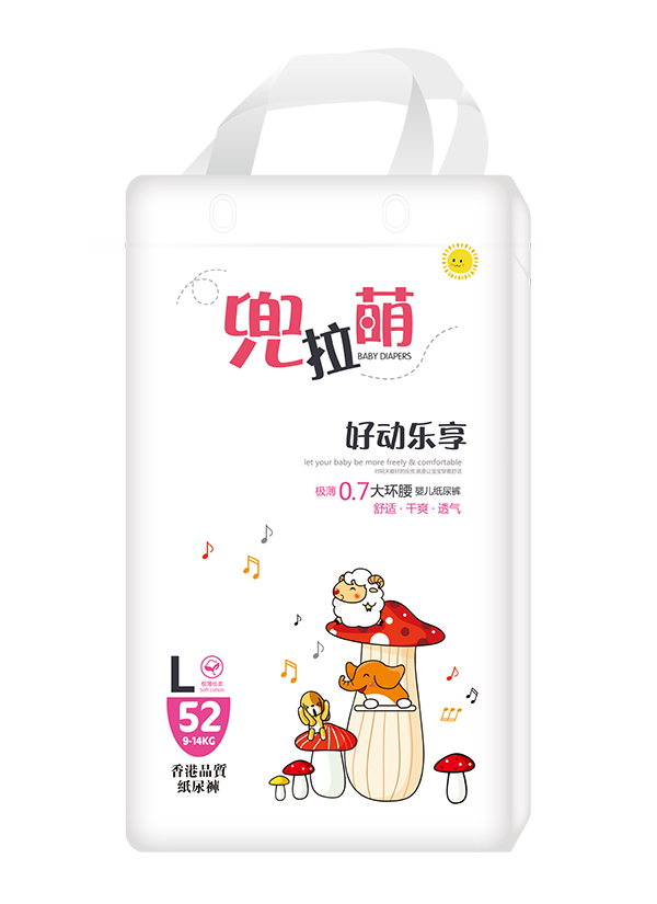 兜拉萌紙尿褲L52.jpg 兜拉萌紙尿褲L52.jpg