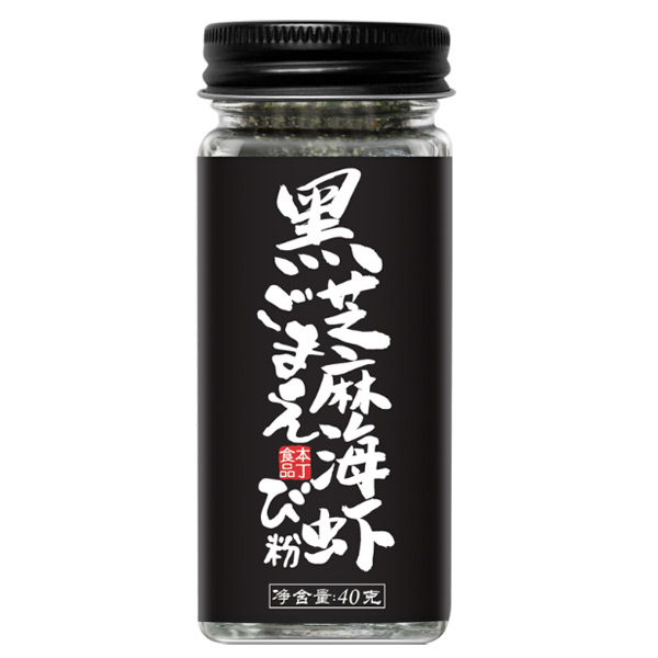 本丁黑芝麻海蝦粉.jpg 本丁黑芝麻海蝦粉.jpg