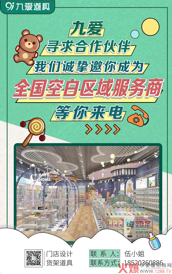 ŐۣƘI(y)͹ĸꑪ(yng)ԓ@