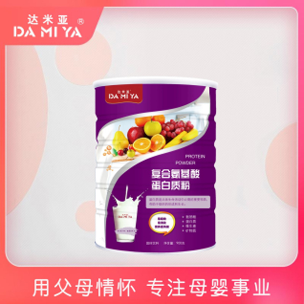 達(dá)米亞復(fù)合氨基酸蛋白質(zhì)粉.jpg 達(dá)米亞復(fù)合氨基酸蛋白質(zhì)粉.jpg