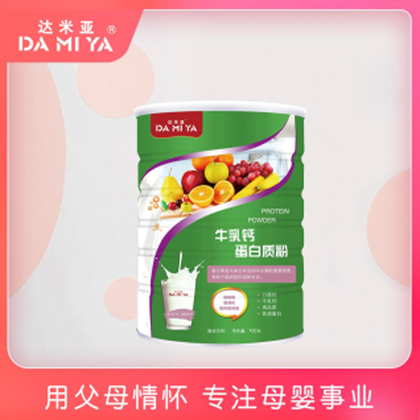 達米亞牛乳鈣蛋白質(zhì)粉.jpg 達米亞牛乳鈣蛋白質(zhì)粉.jpg