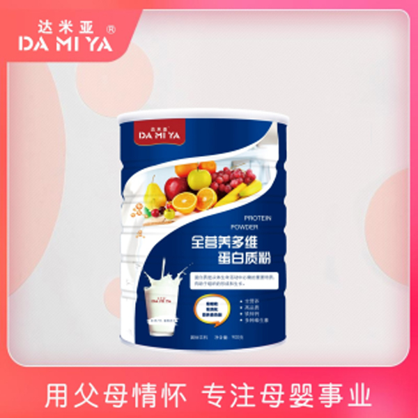 達(dá)米亞全營養(yǎng)多維蛋白質(zhì)粉.jpg 達(dá)米亞全營養(yǎng)多維蛋白質(zhì)粉.jpg