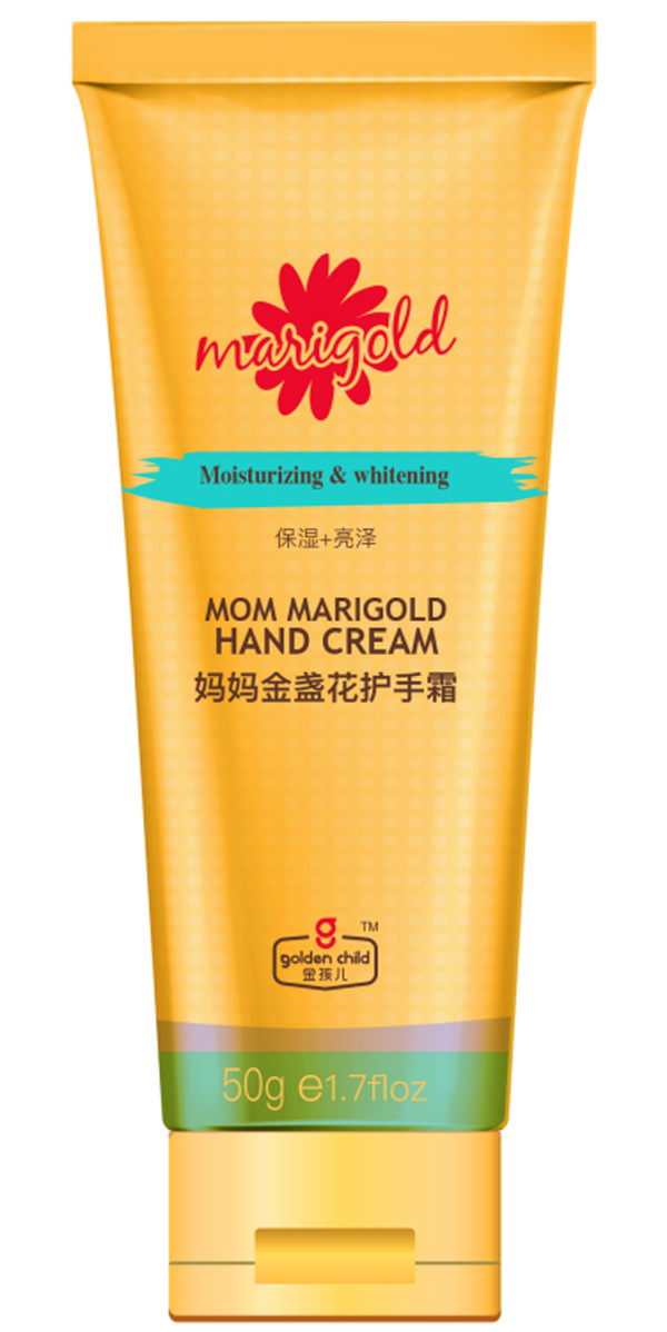 金孩兒媽媽金盞花護(hù)手�.jpg 金孩兒媽媽金盞花護(hù)手�.jpg