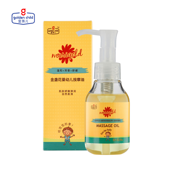 金孩兒金盞花嬰幼兒按摩油.jpg 金孩兒金盞花嬰幼兒按摩油.jpg