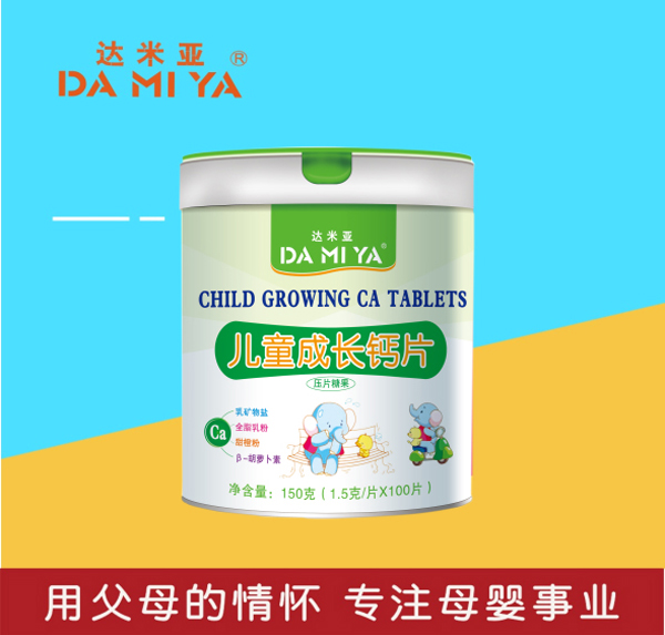 �_(d��)�ׁ���ͯ���L�}Ƭ