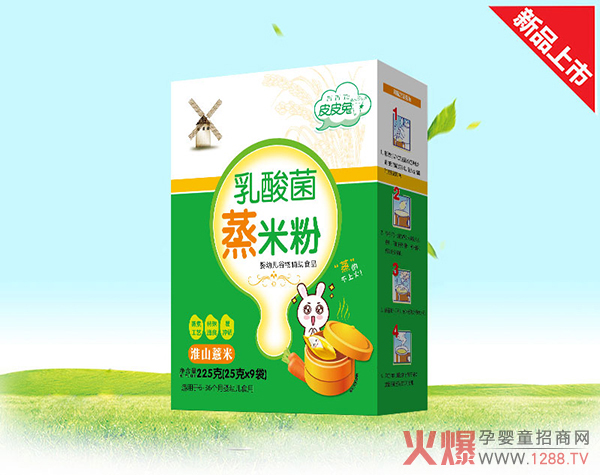 ͯoʳyƤƤ׷ֵһx