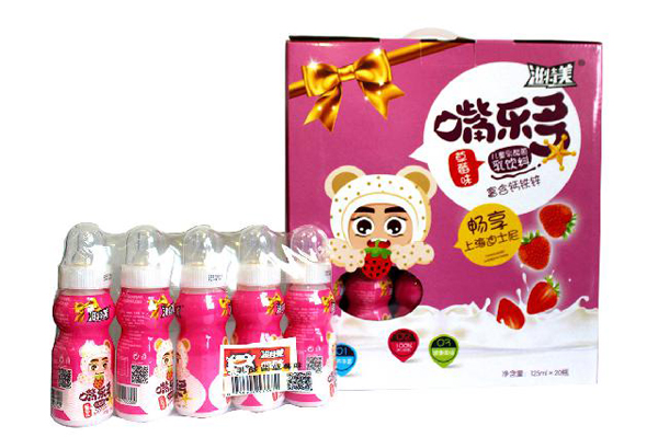 �������옷(l��)����ͯ���������� ��ݮζ 20ƿ���b��ɫ.jpg