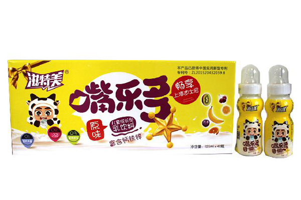 滋特美嘴樂多兒童乳酸菌乳飲料 原味40瓶裝 黃色.jpg 滋特美嘴樂多兒童乳酸菌乳飲料 原味40瓶裝 黃色.jpg