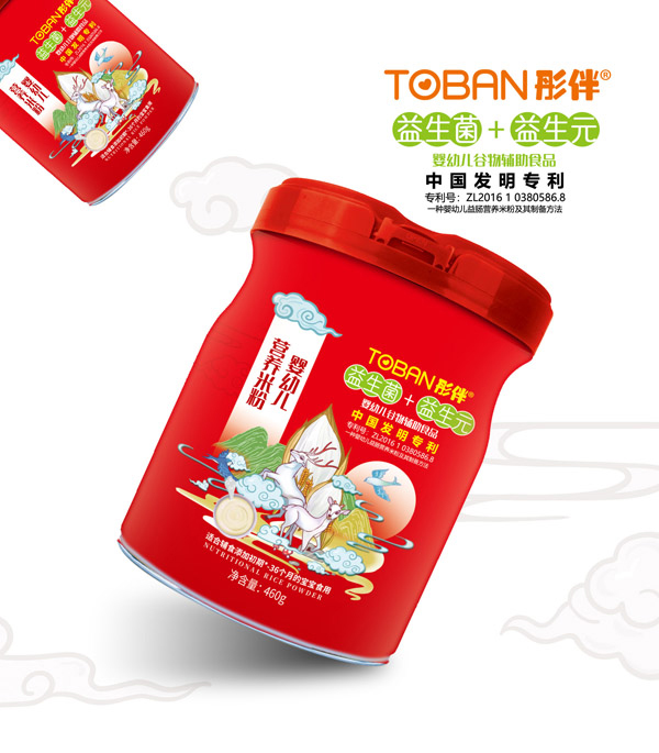 彤伴益生菌+益生元有機(jī)小米營(yíng)養(yǎng)米稀.jpg 彤伴益生菌+益生元有機(jī)小米營(yíng)養(yǎng)米稀.jpg