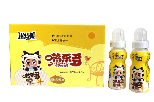  �������옷����ͯ���������� ���L��ԭζ20ƿ�b �Sɫ