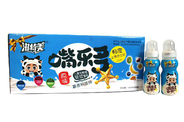  �������옷����ͯ���������� ԭζ40ƿ�b �{ɫ