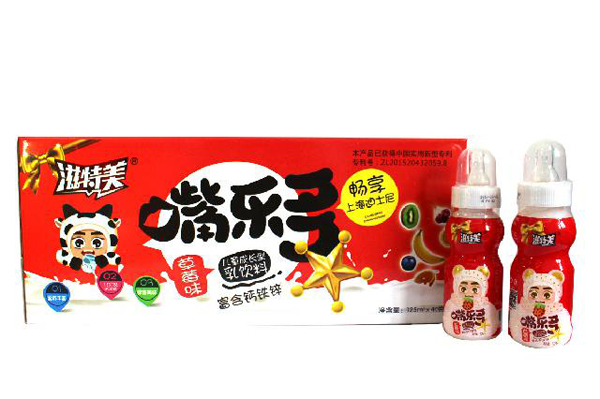  �������옷����ͯ���������� ��ݮζ40ƿ�b �tɫ