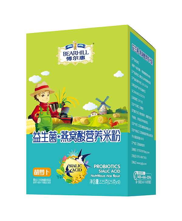 愽爾慧益生菌+燕窩酸營(yíng)養(yǎng)米粉盒裝 胡蘿卜.jpg 愽爾慧益生菌+燕窩酸營(yíng)養(yǎng)米粉盒裝 胡蘿卜.jpg