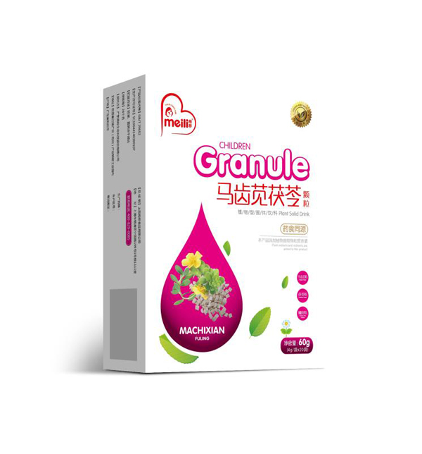 梅黎馬齒莧茯苓顆粒