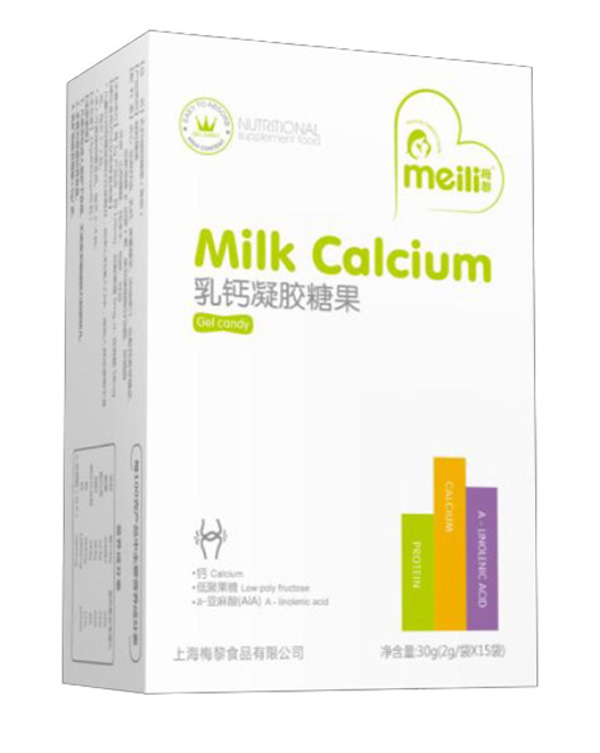梅黎乳鈣凝膠糖果