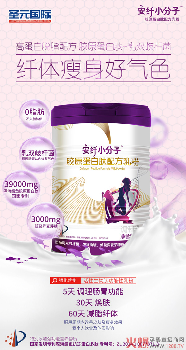 څwСzԭ䷽ۣռЈt