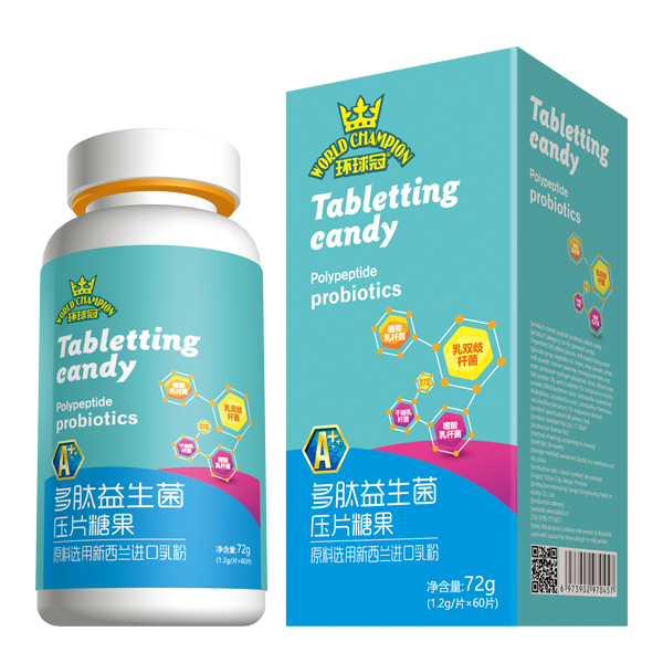 環(huán)球冠多肽益生菌壓片糖果.jpg 環(huán)球冠多肽益生菌壓片糖果.jpg