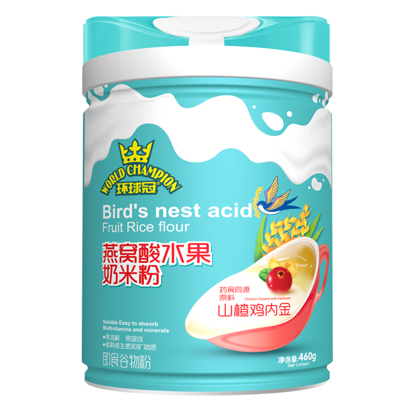 環(huán)球冠燕窩酸水果奶米粉 山楂雞內金.jpg 環(huán)球冠燕窩酸水果奶米粉 山楂雞內金.jpg