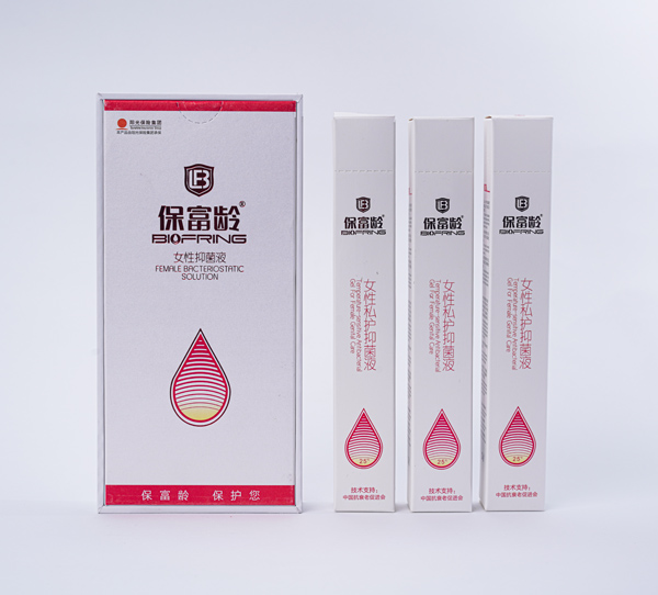 保富齡女性抑菌液.jpg 保富齡女性抑菌液.jpg