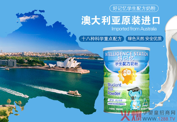 ˺ӛW(xu)(x)](mi)ӛW(xu)䷽̷