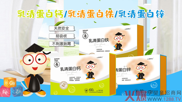 С岩ʿ嵰}F\ ƌW䷽