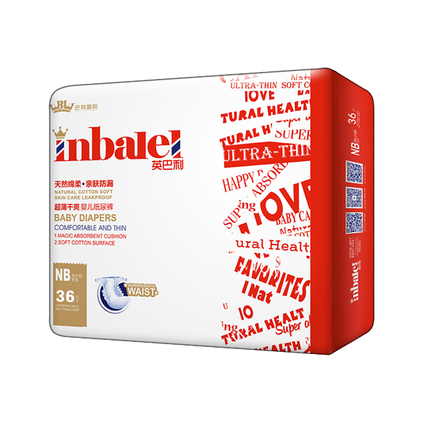 英巴利超薄干爽嬰兒紙尿褲NB36.jpg