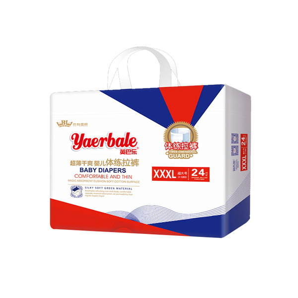 英巴樂超薄干爽嬰兒體練拉褲XXXL24