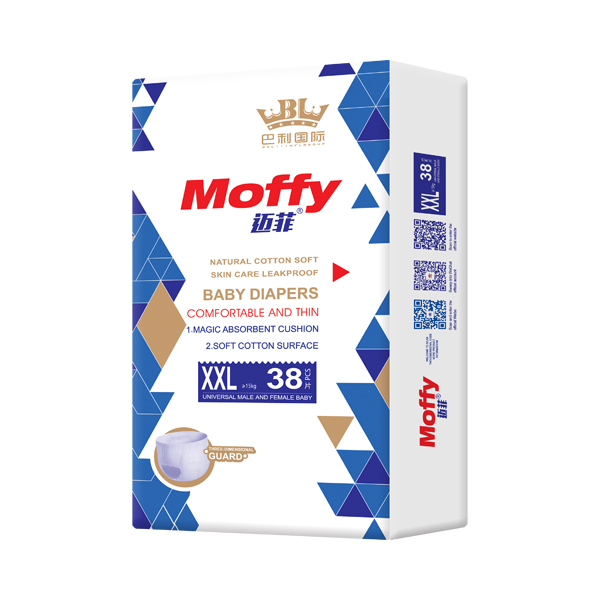 邁菲嬰兒拉拉褲XXL38