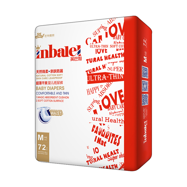 英巴利超薄干爽嬰兒紙尿褲M72