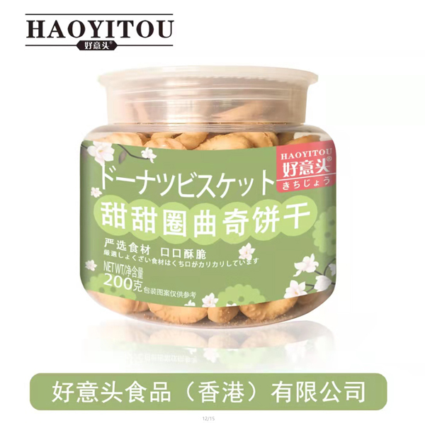 好意頭天天圈曲奇餅干 200g