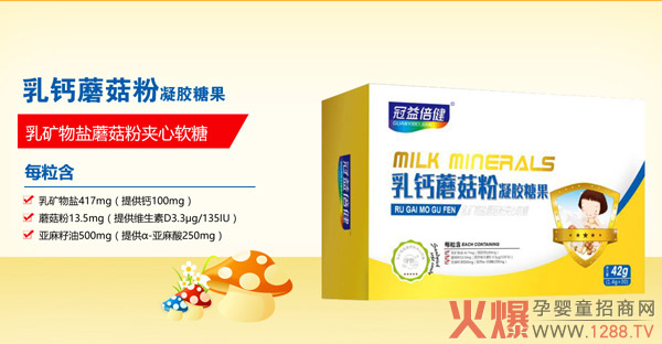 ĩIN(yu)x汶IB(yng)Ʒ