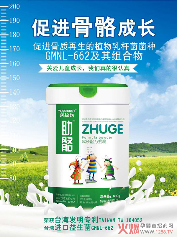 ̷ͯЈ(chng)ӢL(zhng)䷽̷ۃ(yu)(sh)͹@A