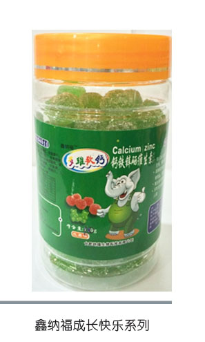 鑫納福鈣鐵鋅硒維生素系列.jpg 鑫納福鈣鐵鋅硒維生素系列.jpg